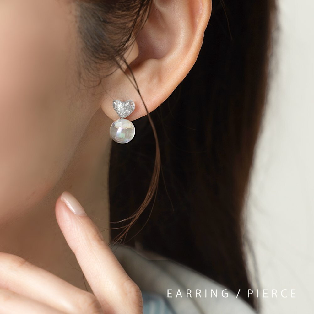 【ゆうパケットOK】 選べる イヤリング ピアス チタンポスト 低アレルギー ネジ式 スタッドピアス レディース オーロラ キレイ色 スフィア ぷっくり ハート...