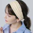 【全品送料無料×P最大47倍!】 ヘアターバン ヘアバンド 総レース ワイド 幅広 ボリューム ヘアアクセ ヘアアレンジ 簡単 大人 ブラック ナチュラル グレー