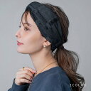 【全品送料無料×P最大47倍!】 ヘアターバン ヘアバンド フリンジ クロス 幅広 ワイド ボリューム ヘアアクセ ヘアアレンジ 簡単 まとめ髪 髪留め ターバ...