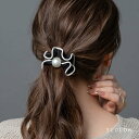 【全品送料無料×P最大47倍!】 シュシュ パール フリル レース バイカラー ヘアゴム ヘアアクセ ヘアアレンジ 簡単 まとめ髪 髪留め 大人 上品 ブラック グレー ブラウン アイボリー