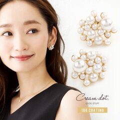 https://thumbnail.image.rakuten.co.jp/@0_mall/cream-dot/cabinet/k151-k200/k00186-rakuten.jpg