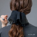 【全品送料無料×P最大47倍!】 バレッタ フリル 大きめ ボリューム ビッグ シフォン レース ヘアクリップ ヘアアクセ ヘアアレンジ 簡単 まとめ髪 髪留め しっかり留まる 大人 上品 ブラック ベージュ アイボリー