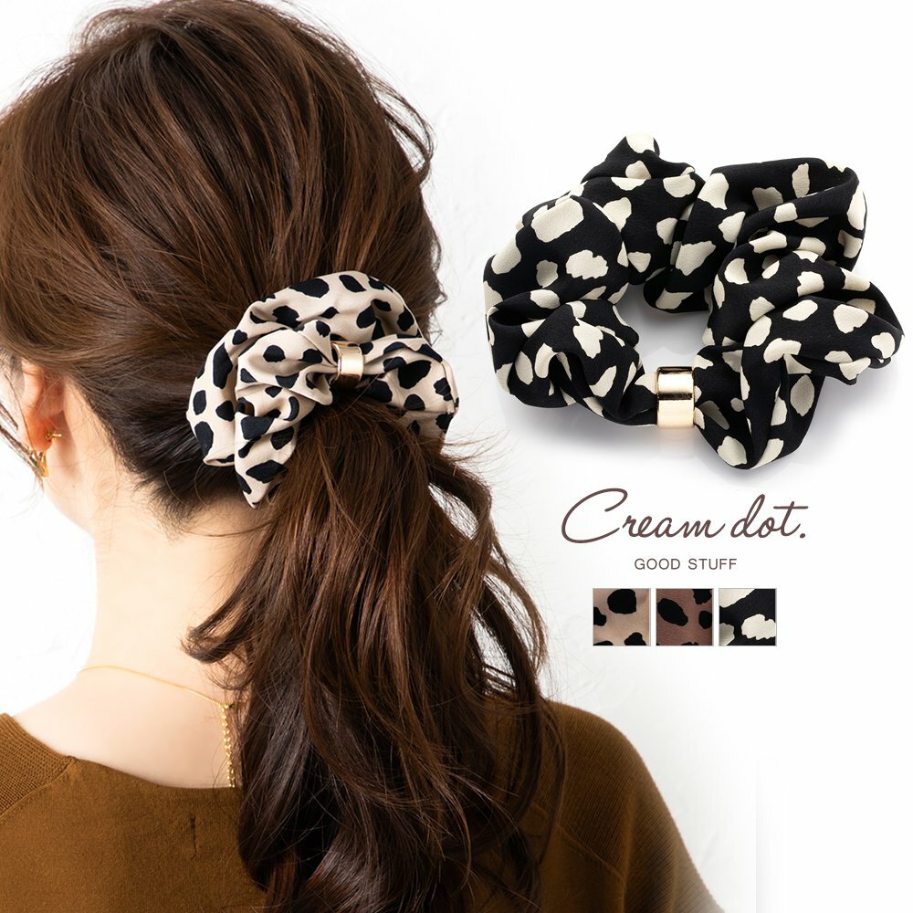 【一部予約:1月上旬】【全品送料無料×P最大47倍!】シュシュ 大人 軽い ボリューム ヘアアクセサリー ダルメシアン柄 総柄 メタル 小物 ファッション雑貨 ...