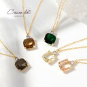 【ゆうパケットOK】ネックレス レディース ショート チェーン ガラス 大粒 スクエア 多面カット キュービックジルコニア ビジュー 大人 ベージュ グレー グ...