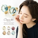 【全品送料無料×P最大47倍!】選べる イヤリング ピアス レディース シルバーポスト 低アレルギー ネジ式 シリコンカバー スタッドピアス ガラス 多面カット...