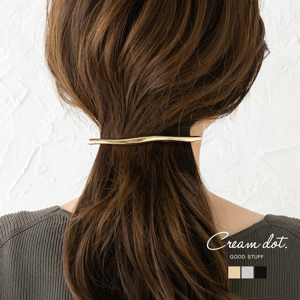 【ALEXANDRE DE PARIS アレクサンドルドゥパリ】 バレッタ ヘアアクセサリー (レディース) ブラック 黒 仏製 ■7HT2556■　【中古】