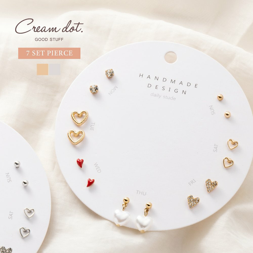 【全品送料無料×P最大47倍!】7点セット ピアス チタンポスト 低アレルギー レディース スタッドピアス キュービックジルコニア パール ハート ミニマム 小...