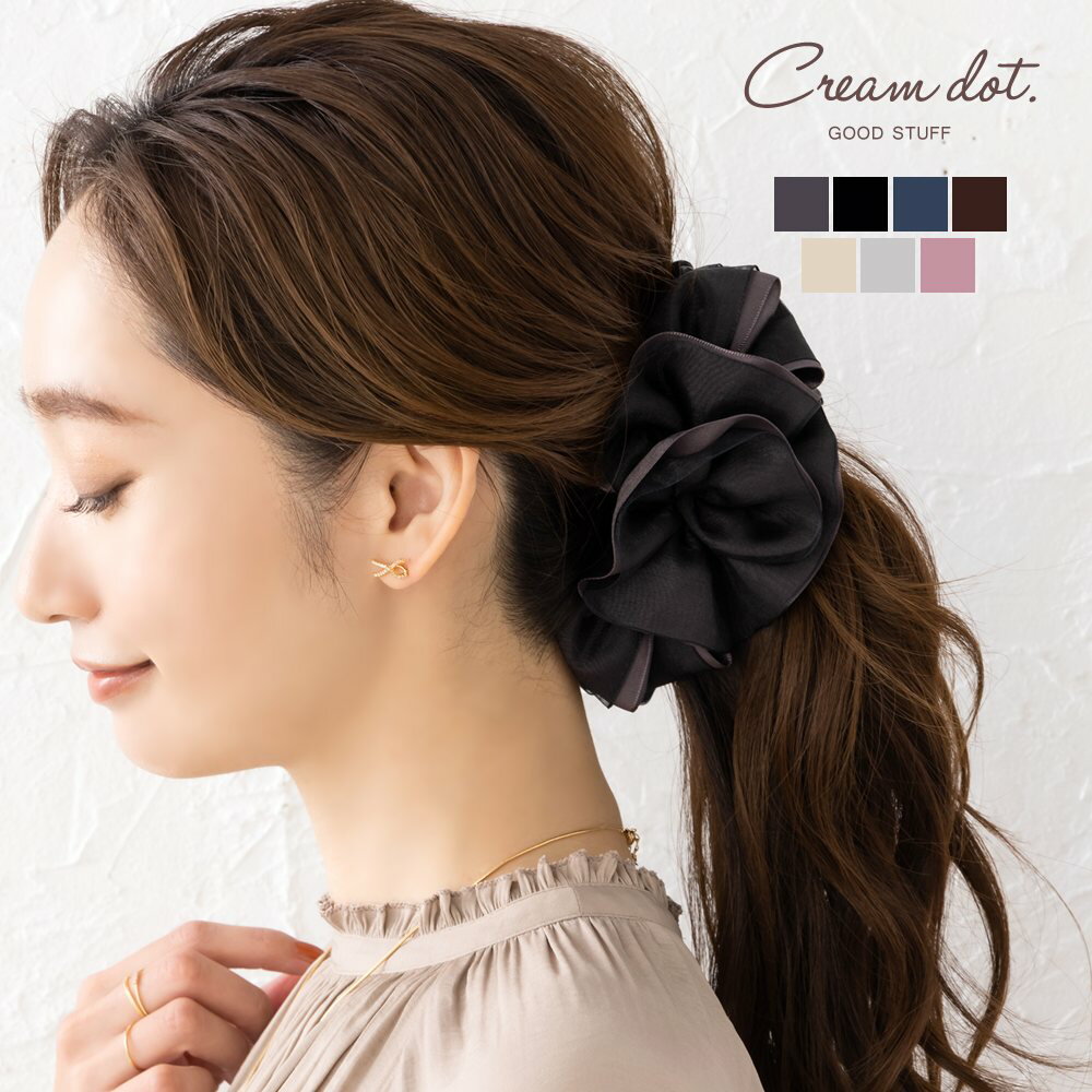 【全品送料無料！×P最大45倍！】バナナクリップ 大きめ しっかり留まる ヘアクリップ ヘアアクセサリー 髪留め まとめ髪 ボリューム ビッグ 光沢 くすみカラー バイカラー フリル シュシュ見え 大人 黒 ブラック ブラウン ネイビー ベージュ