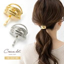 【全品送料無料×P最大47倍!】 ポニーフック ヘアフック ヘアカフス ヘアゴム 大人っぽい おしゃれ ヘアアクセサリー 髪留め まとめ髪 メタル 透かし 艶消...