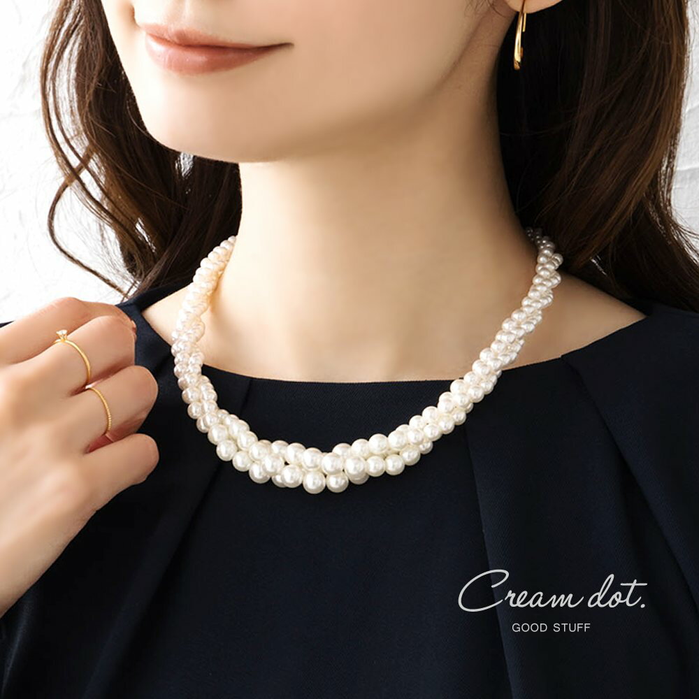 楽天市場】パール ネックレス(種類(人工真珠)プラスチック 楽天市場】パール ネックレス(種類(人工真珠)プラスチック