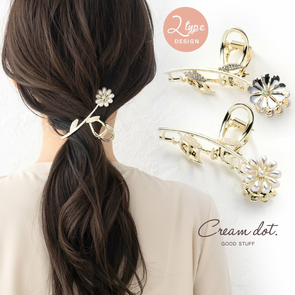 楽天市場】まとめ髪(カラーゴールド)(ヘアクリップ|ヘア 楽天市場】まとめ髪(カラーゴールド)(ヘアクリップ|ヘア