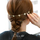 【ゆうパケット送料無料】バックカチューシャ ヘアドレス ヘアアクセサリー メタル 花 フラワー キュービックジルコニア ビジュー 大人 上品 エレガント フェミニン 結婚式 お呼ばれ パーティー 二次会 ゴールド シルバー