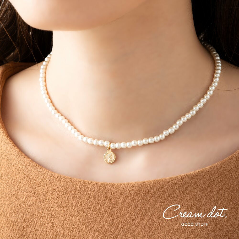 【全品送料無料×P最大47倍！】ネックレス レディース ショート パール コイン 大人 上品 エレガント きれいめ フェミニン ゴールド outletのサムネイル