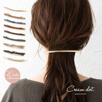 【ゆうパケット送料無料】全20色 バレッタ ヘアクリップ 大きめ ヘアアクセサリー ...