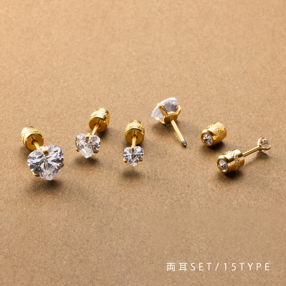 cream dot ピアス 【全品送料無料！×P最大46倍！】ステンレス製 ピアス 金属アレルギー つけっぱなし サージカルステンレス レディース ネジロック式 両耳用 ハート ビジュー スタッドピアス サイズ豊富 大人 華奢 ゴールド シルバー ピンクゴールド【一部予約：7月上旬】