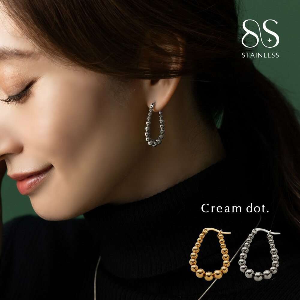 【全品送料無料×P最大47倍！】 ステンレス製 ピアス フープピアス 金属アレルギー つけっぱなし サージカルステンレス レディース メタルボール キャッチレス クロッシングピアス 大人 ゴールド シルバーのサムネイル