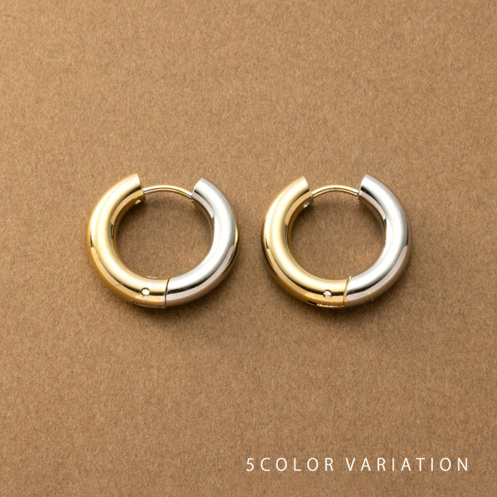 【ゆうパケット送料無料】 ステンレス製 ピアス フープピアス 金属アレルギー つけっぱなし サージカルステンレス レディース 中折れ キャッチレス バイカラー ...