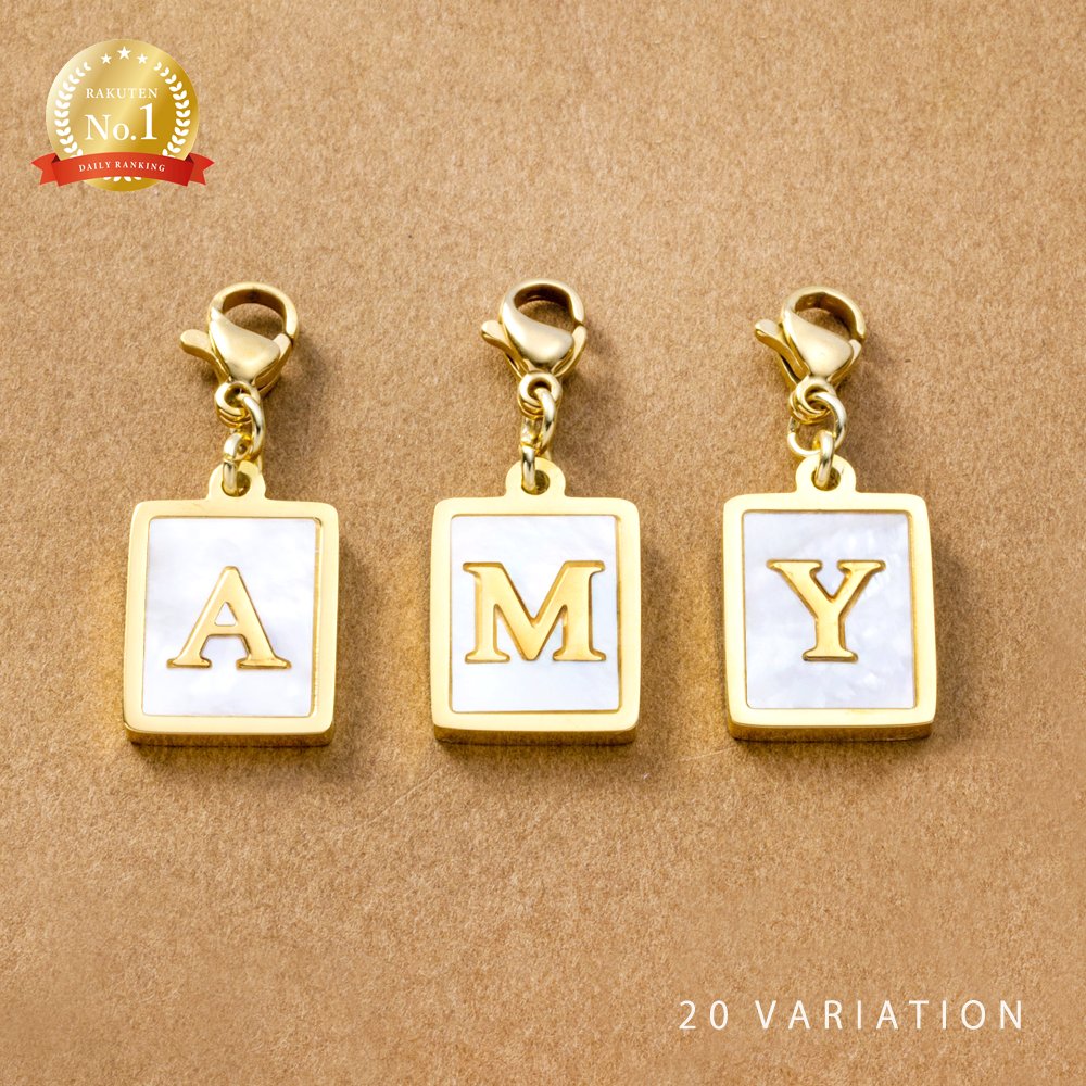 楽天ランキング1位!【ゆうパケットOK】ステンレス製 チャーム 金属アレルギー サージカルステンレス レディース イニシャル アルファベット 英語 シェル ワン...