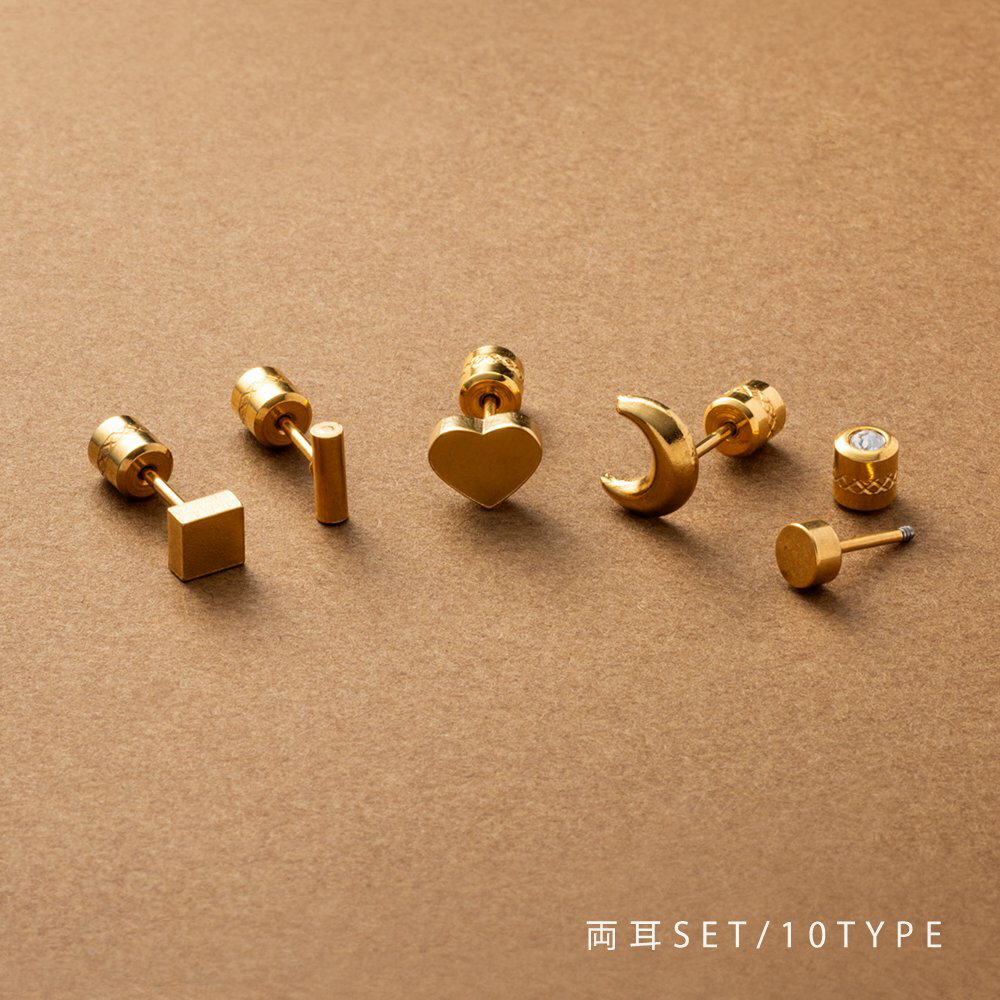楽天市場】ピアス ネジ シルバー(ジュエリー・アクセサリー)の通販 楽天市場】ピアス ネジ シルバー(ジュエリー・アクセサリー)の通販