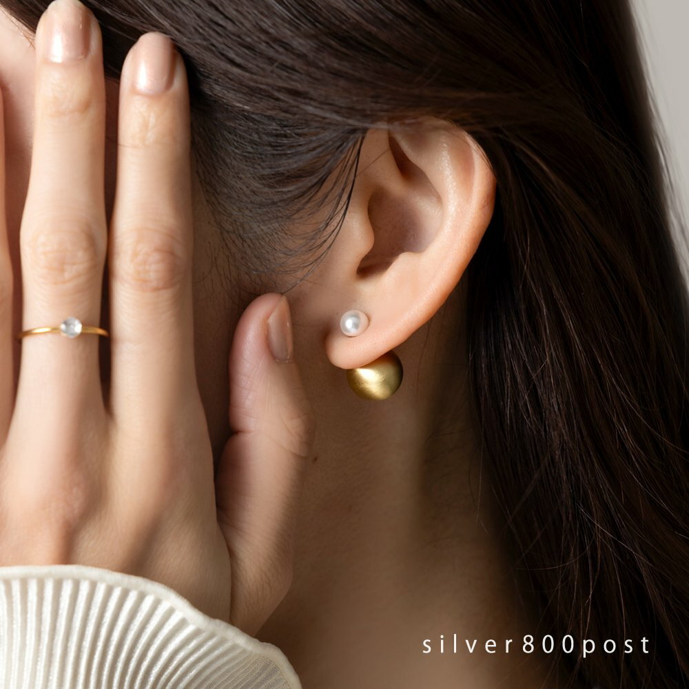 【2点10%OFF★クーポン配布中】 ピアス シルバーポスト レディース パール マットボール リバーシブル 艶消し ヘアライン バックキャッチピアス 2way 大人 ゴールド シルバー outletのサムネイル
