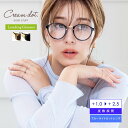 【ゆうパケット送料無料】 リーディンググラス 老眼鏡 度数+0.5刻み ブルーライトカット 紫外線カット おしゃれ 読書 PC スマホ メガネ 眼鏡 ゴールド ...