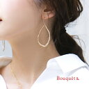 【全品送料無料×P最大47倍!】 ピアス 金属アレルギー ニッケルフリー フックピアス 揺れる ドロップ ヴィンテージ調 ダメージ 加工 メタル ゴールド シル...