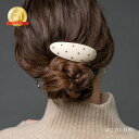 楽天ランキング1位!【全品送料無料×P最大47倍!】 バレッタ ヘアクリップ レディース ヘアアクセサリー ドット メタル スタッズ オーバル プレート ぷっく...