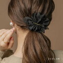 【全品送料無料×P最大47倍!】 バレッタ ヘアクリップ シフォン フリル カーブ パイプ メタル ゴールド 透け感 ヘアアクセサリー 髪留め まとめ髪 大人 ...