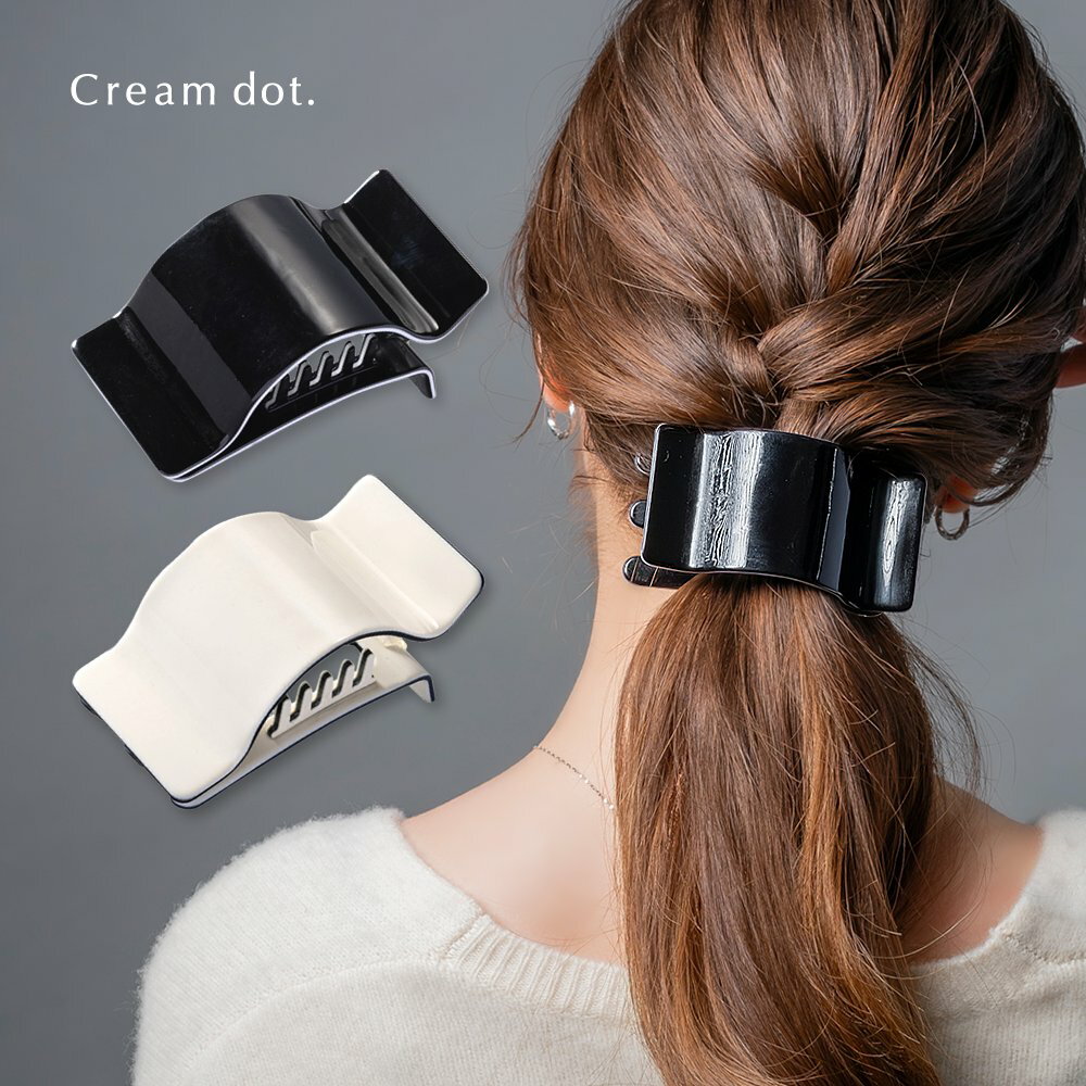 【全品送料無料×P最大47倍！】 バンスクリップ ヘアクリップ レディース ヘアアクセサリー バイカラー カーブ パイピング 挟むだけ 簡単 しっかり留まる 髪留め まとめ髪 大人 ブラック アイボリーのサムネイル