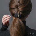 【全品送料無料×P最大47倍!】 クラップカフ ポニーフック ヘアゴム ラメ グリッター メタルバー 巻き付け式 簡単 ワンタッチ 大人っぽい おしゃれ ヘアア...