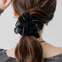 【全品送料無料×P最大47倍!】 シュシュ リボン コード プリーツ フリル シースルー パイピング ヘアゴム ヘアアクセ ヘアアレンジ 簡単 まとめ髪 髪留め...