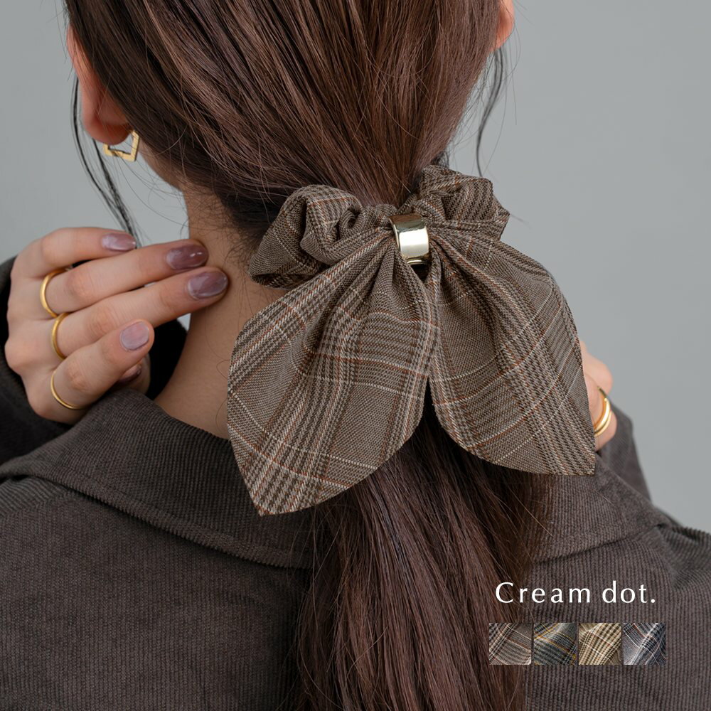 【全品送料無料×P最大47倍！】 シュシュ スカーフリボン グレンチェック柄 メタル ヘアゴム ヘアアクセ ヘアアレンジ 簡単 まとめ髪 髪留め 大きめ ボリューム 大人 グレー ベージュのサムネイル