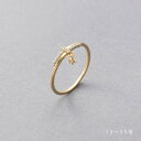 【本日限定★全品P5倍×10%OFFクーポン】 リング 指輪 18kコーティング レディース ビジュー クロスモチーフ 小粒 一粒 揺れる 大人 華奢 上品 13号 15号 ゴールド シルバー ピンクゴールド