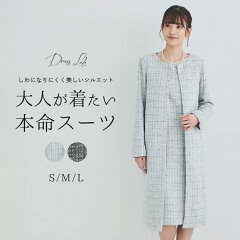 https://thumbnail.image.rakuten.co.jp/@0_mall/cream-dress/cabinet/2024/suit/df0004r_00-1.jpg