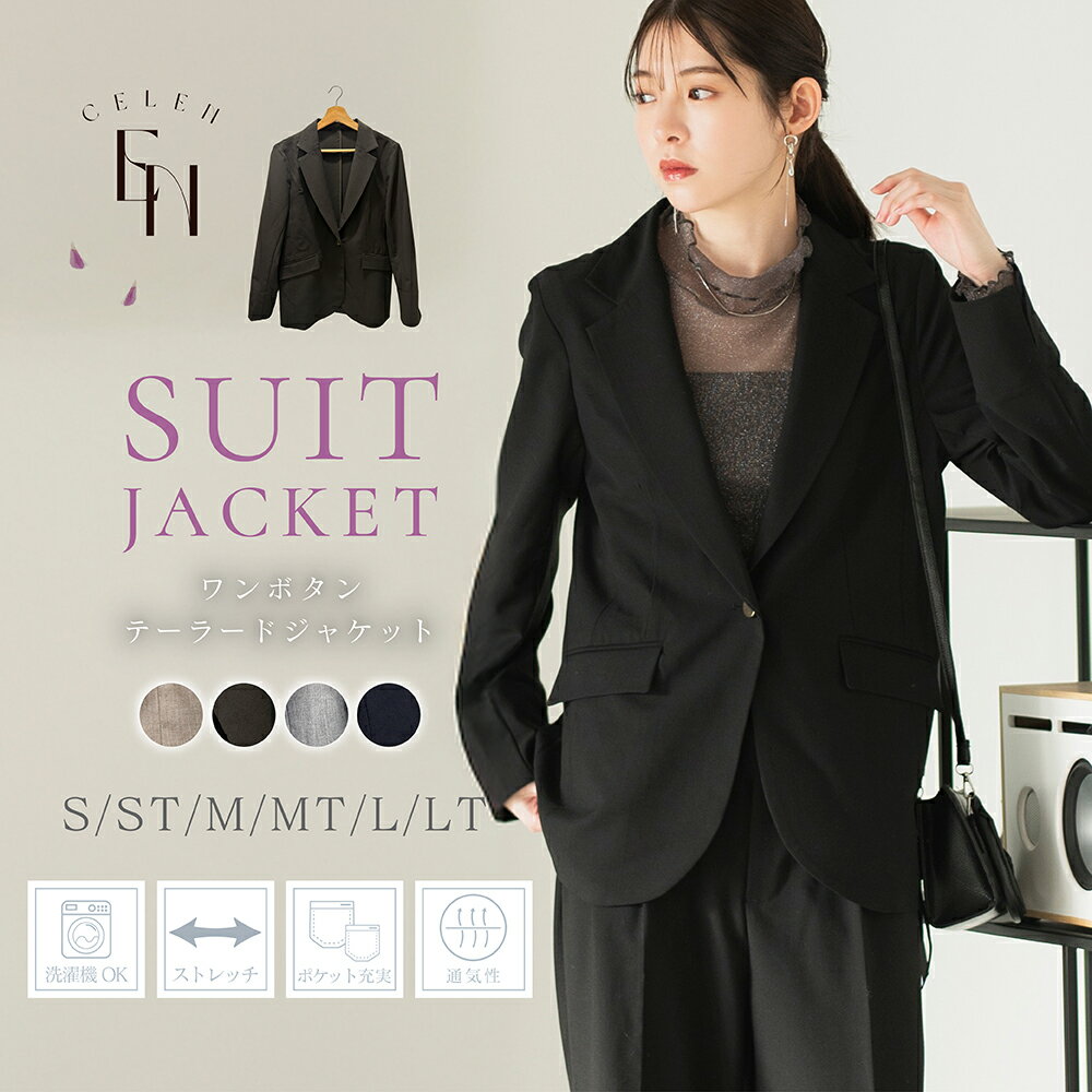 【スーパーSALE特別価格!〜11日1:59】 ウォッシャブル ジャケット レディース スーツ リネンライク 麻 ライトアウター コート アウター 羽織り 長袖...