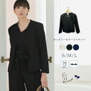 【クーポンで最大10%OFF!8月3日1:59まで】 ≪2025SS 新作≫ ウォッシャブル ジャケット 長袖 レディース ミセス スーツ ノーカラージャケット ノーカラー ショート丈 セレモニースーツ フォーマルスーツ ママスーツ ママ 洗える 洗濯機洗い
