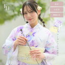 【1人で 簡単着付け 4点セット 】 CELEN 浴衣 高品質 レディース 兵児帯 腰紐 帯 セット 簡単 着付け 大人 かわいい おしゃれ 淡い yukata...