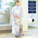 【1人で 簡単着付け 下駄付き 5点セット 】 CELEN 浴衣 高品質 レディース 兵児帯 腰紐 下駄 セット 簡単 着付け 大人 かわいい 大人可愛い おし...