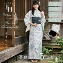 【川口ゆりな コラボ浴衣 下駄付き 5点セット 】 すずらんの夢 1人で 簡単着付け CELEN 浴衣 高品質 レディース 兵児帯 腰紐 セット 簡単 着付け ...