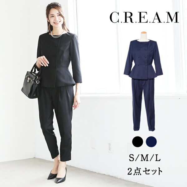 オシャレセットアップ みんな探してる人気モノ オシャレセットアップ レディースファッション オシャレセットアップ みんな探してる人気モノ オシャレセットアップ レディースファッション