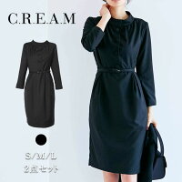 卒業式に ママのフォーマル服 大きいサイズ のおすすめランキング 1ページ gランキング 卒業式に ママのフォーマル服 大きいサイズ のおすすめランキング 1ページ gランキング