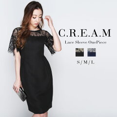 https://thumbnail.image.rakuten.co.jp/@0_mall/cream-dress/cabinet/first/nomal/dl0039-1.jpg