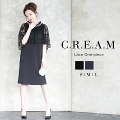 https://thumbnail.image.rakuten.co.jp/@0_mall/cream-dress/cabinet/first/nomal/dl0114-1.jpg