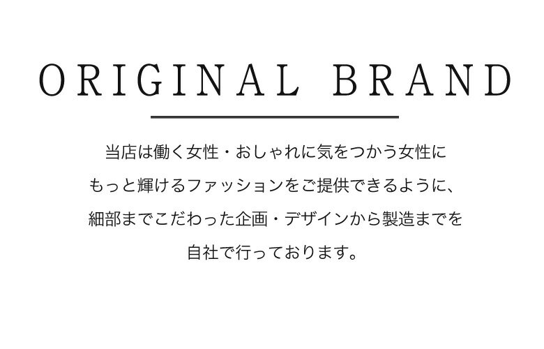 おしゃれスーツ RINAさん着用 レディース 上品 スーツ スカート 大きいサイズ スカートスーツ セット 2点 結婚式 入学式 卒業式 入園式 卒園式 七五三 フォーマル パーティー ブラックフォーマル ママ 母 ママスーツ ミセススーツ フォーマルスーツ レディースファッション