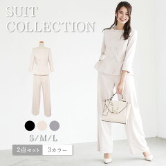 https://thumbnail.image.rakuten.co.jp/@0_mall/cream-dress/cabinet/suit/pc/df0003w_01.jpg