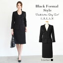 【全品10%OFFクーポン配布中♪】スーツ レディース セットアップ セレモニースーツフォーマルスーツ スカートスーツ オフィスカジュアル ママ 母 お宮参り ...