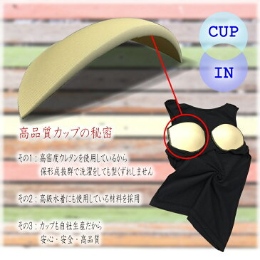 【3980円以上で送料無料】まとめ買い セット 2枚組 選べる 福袋 ヨガ・ピラティス カップ付き カップイン 授乳服 授乳タンクトップ 授乳キャミ マタニティ スポーツブラ ブラトップ トップス タンクトップ キャミソール ブラキャミソール レディース インナー 肌着