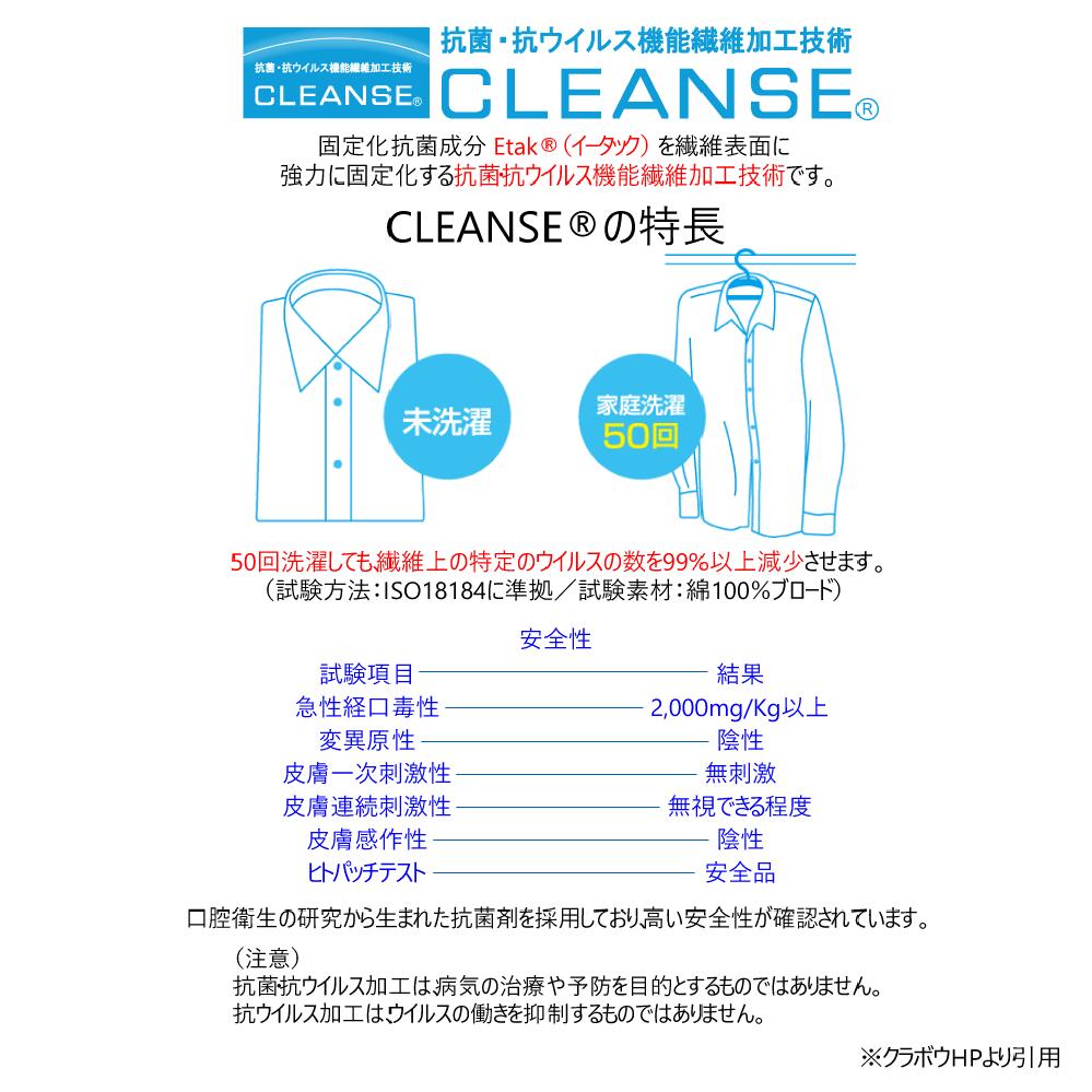 【 送料無料 日本製 】サーモスにぴったり ペットボトルホルダー ペットボトル 水筒ケース クレンゼ 新型コロナウィルス 予防 抗菌 抗ウイルス ペットボトルカバー 500ml 600ml 水筒カバー 哺乳瓶 THERMOS 象印 こども シンプル おしゃれ サーモス キッズ タイガー カバー