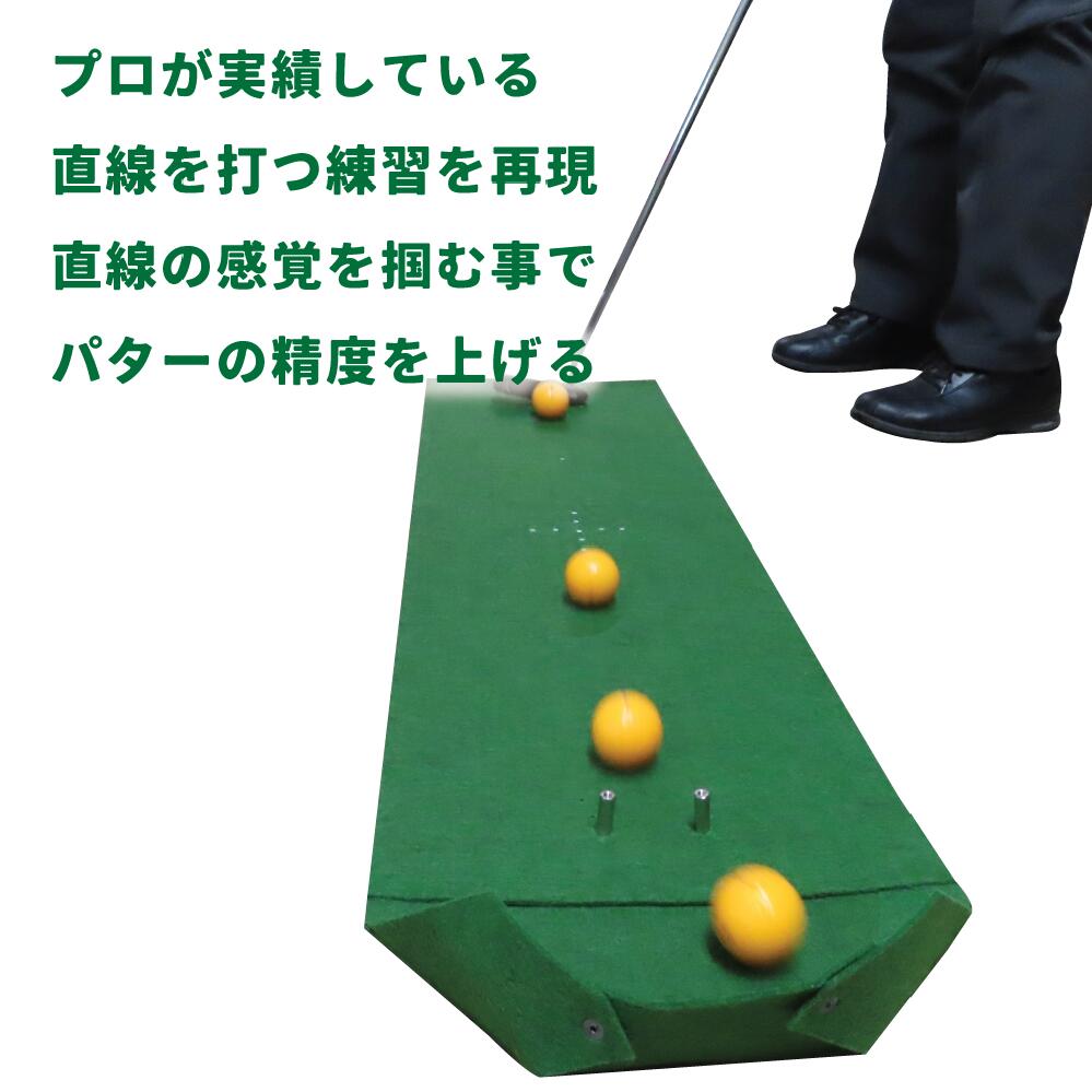 �� ����̵�� �� ����� �ѥ��� ���� �ޥå� �ѥ����ޥå� ������ �ѥ������ä��� ���åץ��󥲡��� cup in gate ����ե���� ��������� ���ȥ졼�� ������������� ����������ޥå� ����եѥ������� �ѥåƥ��� �ޥ����� Makuake ����եѥ��������ޥåȡ��٥�ȼ�