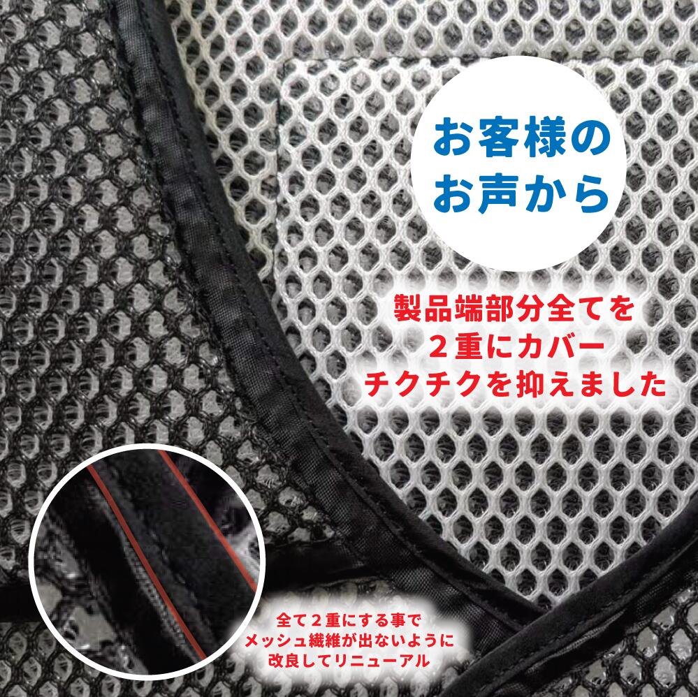 空調空調ファン付き 空調 空調ウェア 空調ウエ...の紹介画像2